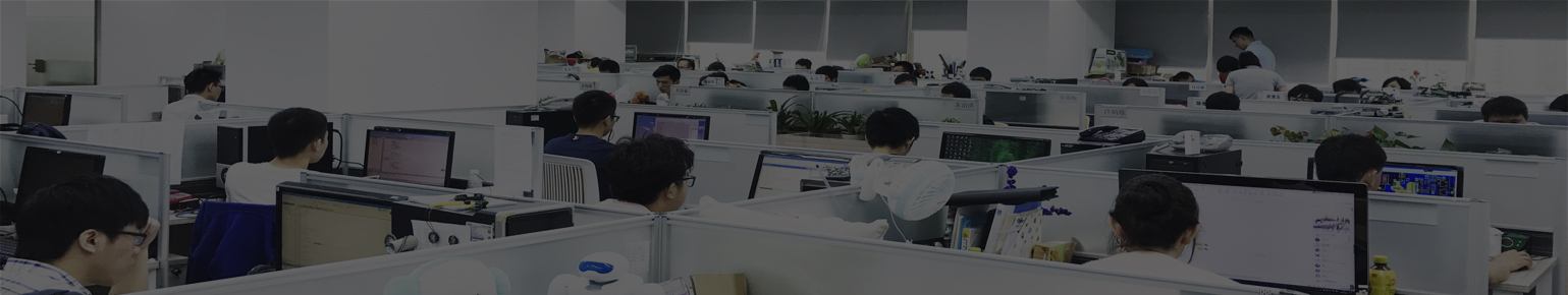 企業(yè)文化