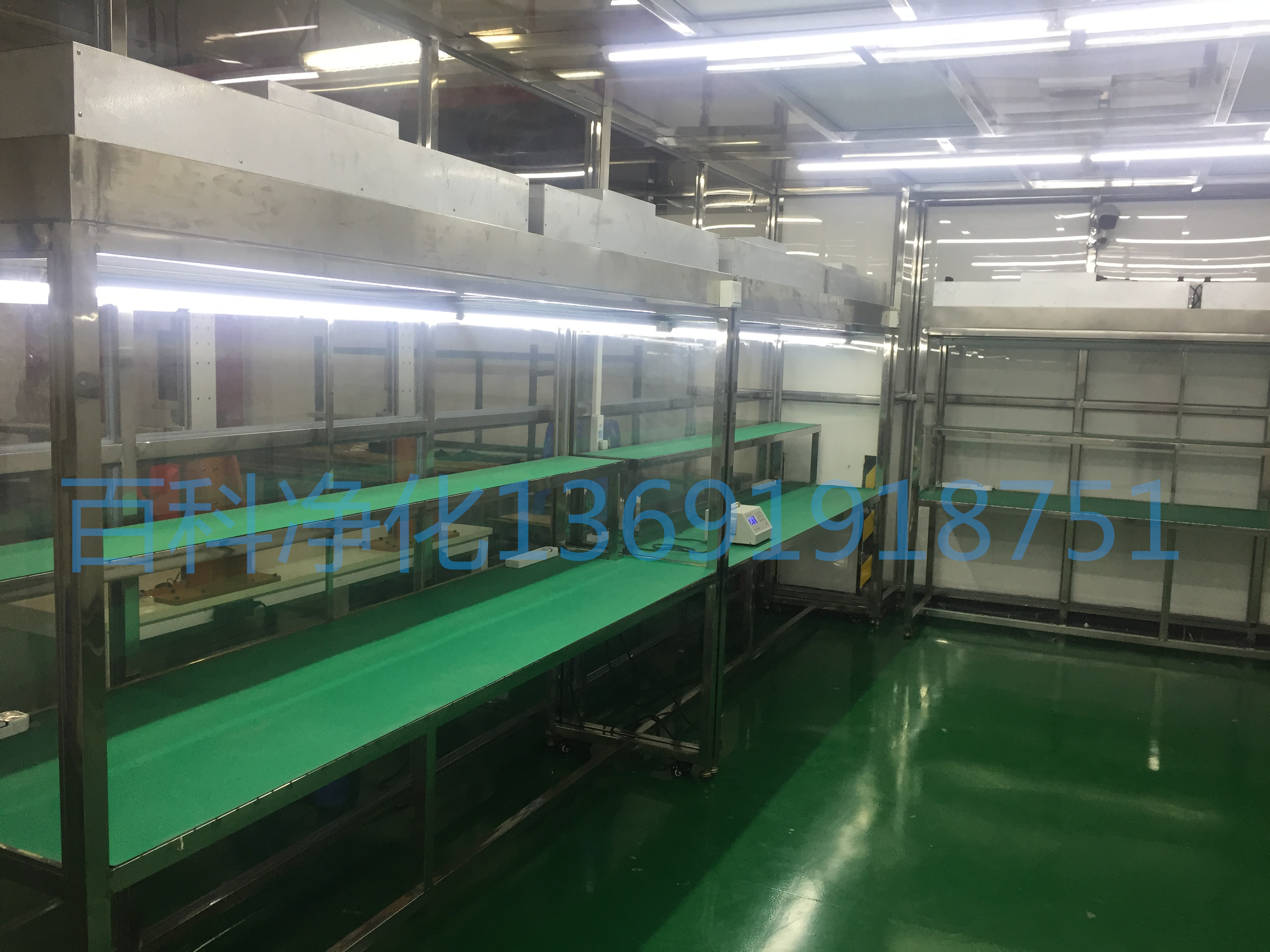 光電貼合總成潔凈棚技術(shù)特點(diǎn) 光電貼合總成潔凈棚技術(shù)特點(diǎn)