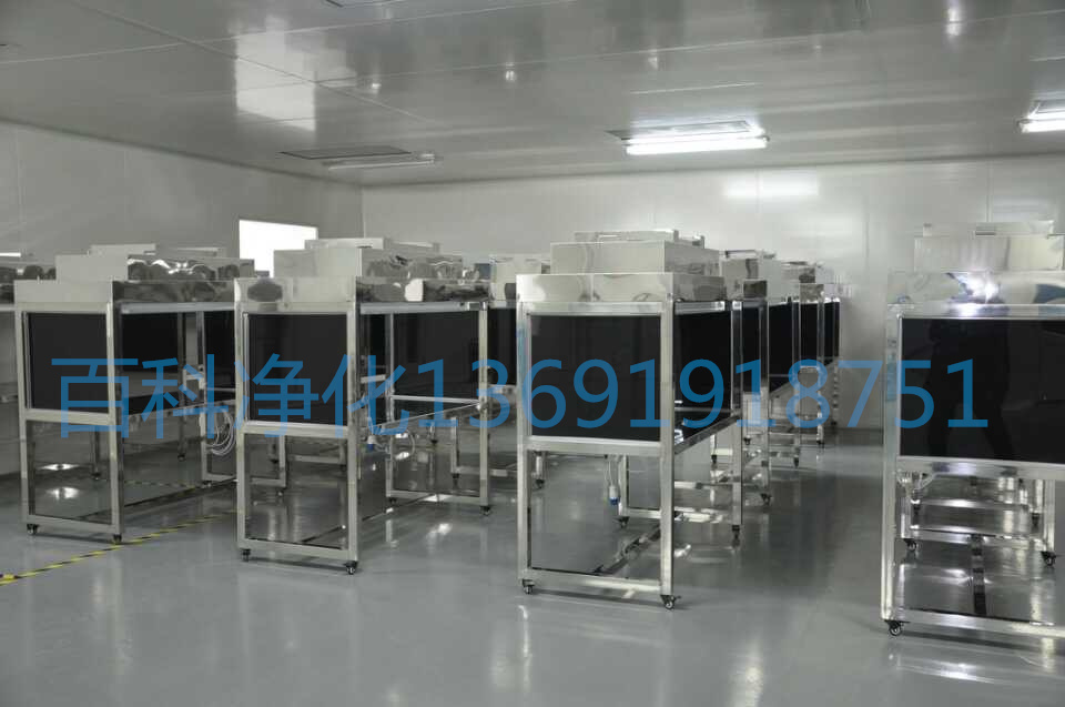 深圳凈化工作臺使用廠家反饋的用途及特點 深圳凈化工作臺使用廠家反饋的用途及特點