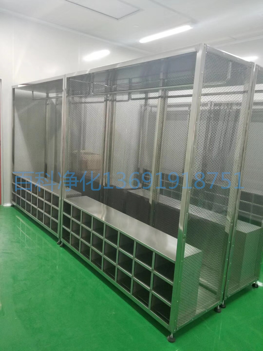 無塵車間建造潔凈棚的要求條件 無塵車間建造潔凈棚的要求條件