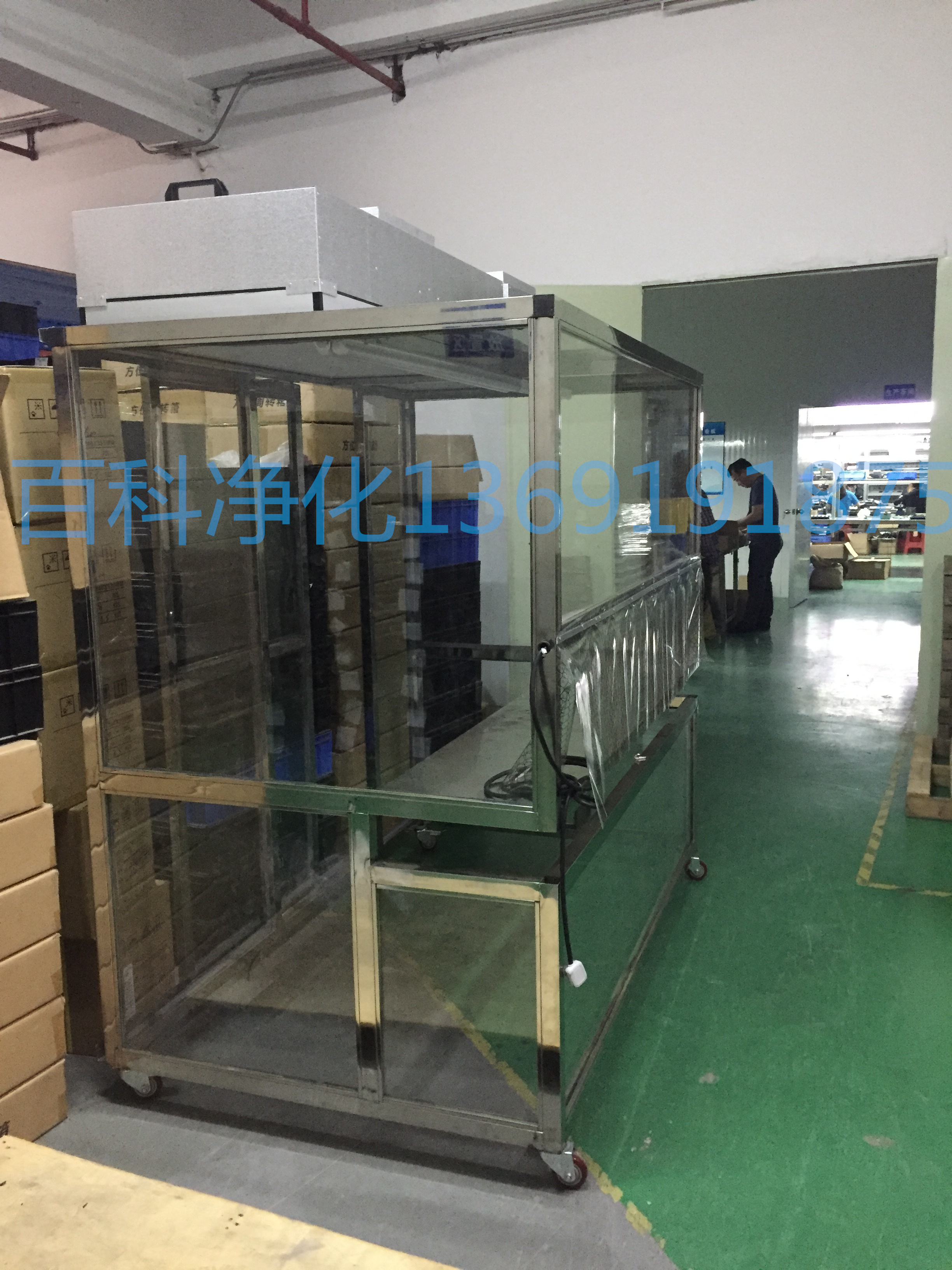 FFU凈化工作臺(tái)的使用方法與注意事項(xiàng) FFU凈化工作臺(tái)的使用方法與注意事項(xiàng)