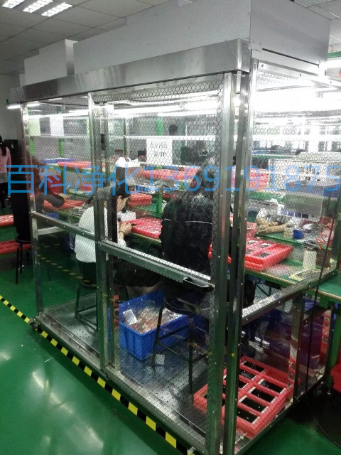 凈化工作臺(tái)使用需掌握的四個(gè)要點(diǎn) 凈化工作臺(tái)使用需掌握的四個(gè)要點(diǎn)