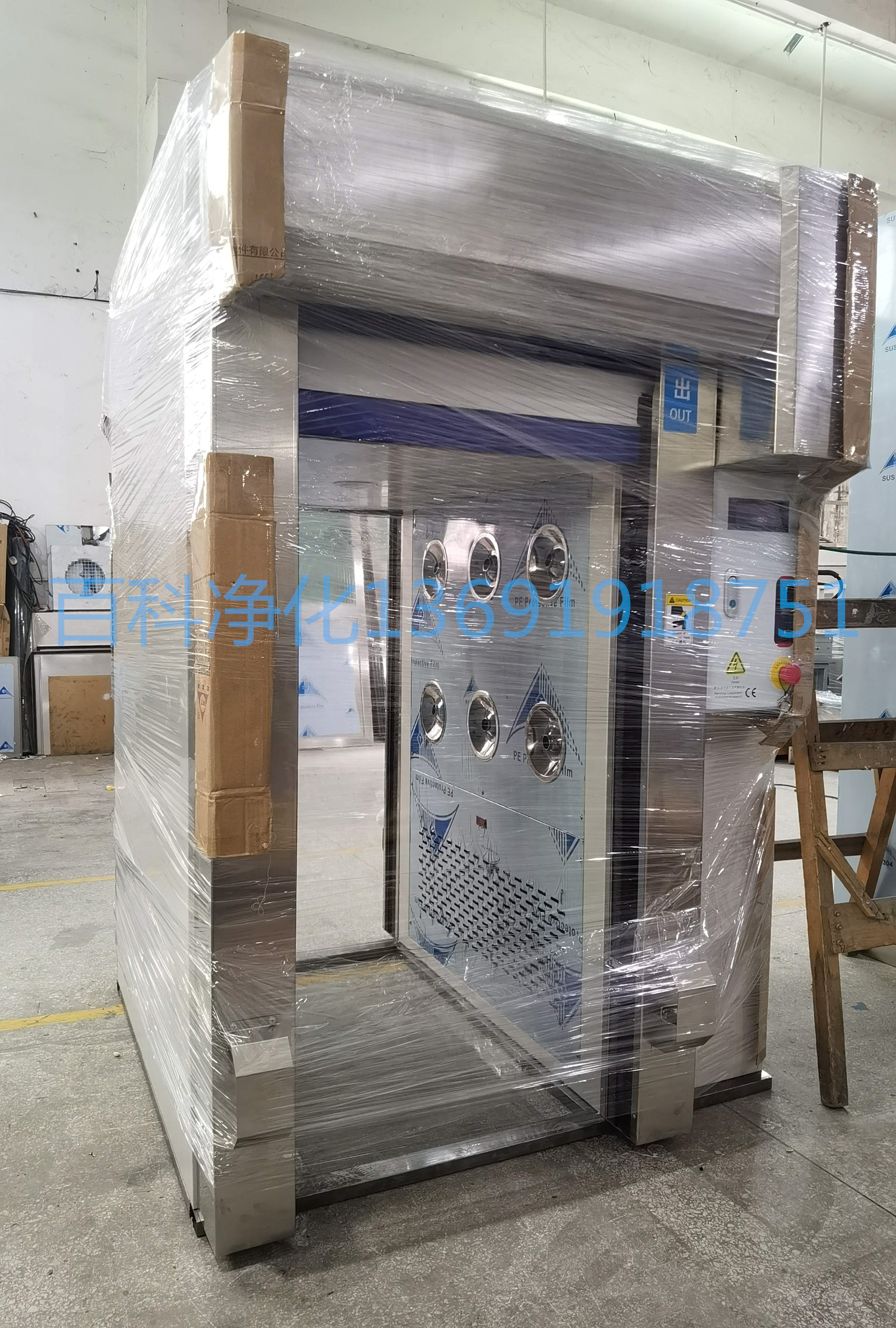 智能化自動(dòng)門風(fēng)淋室研發(fā)前景如何 智能化自動(dòng)門風(fēng)淋室研發(fā)前景如何