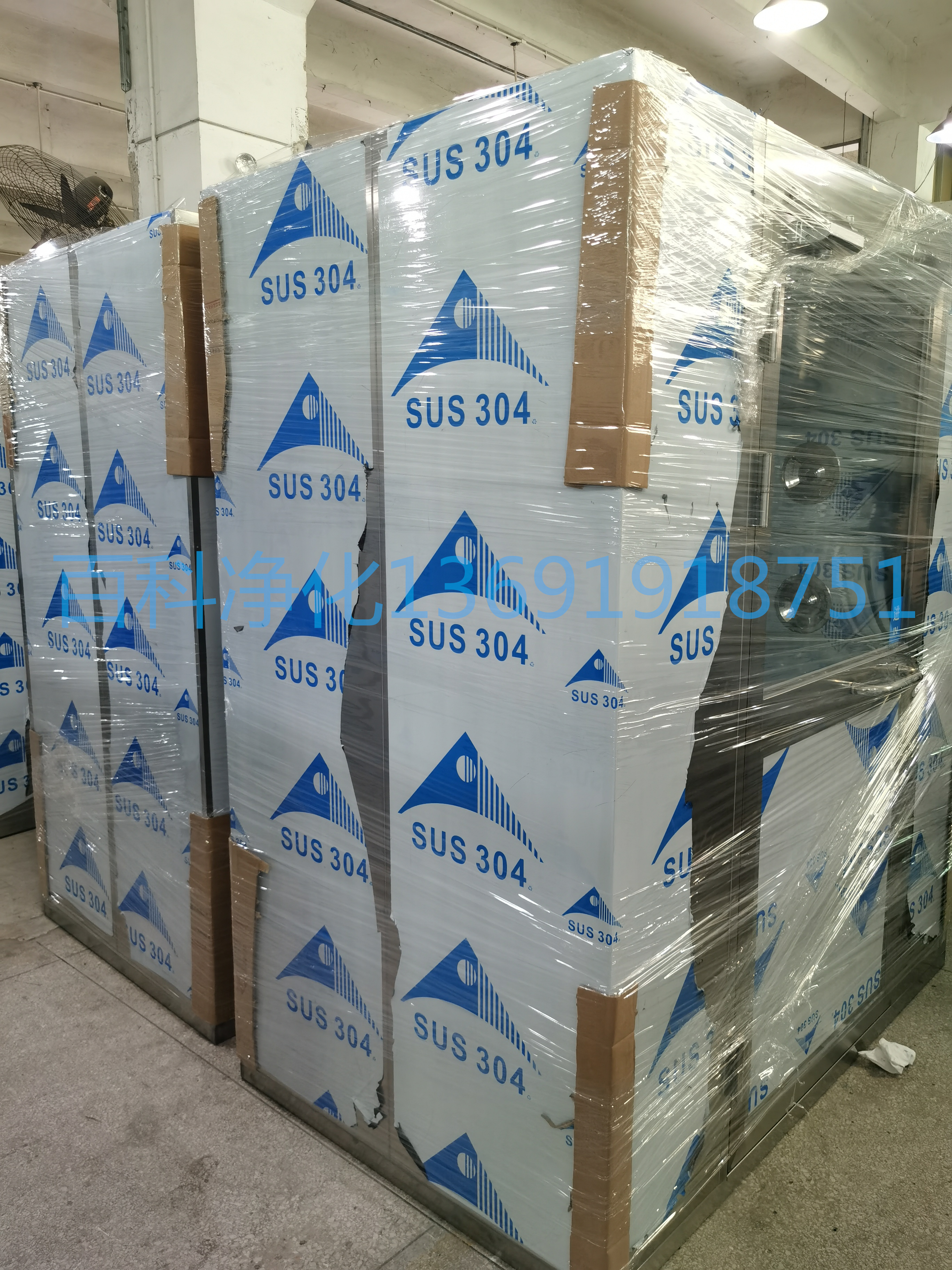 食品面包廠不銹鋼SUS304風(fēng)淋室 食品面包廠不銹鋼SUS304風(fēng)淋室