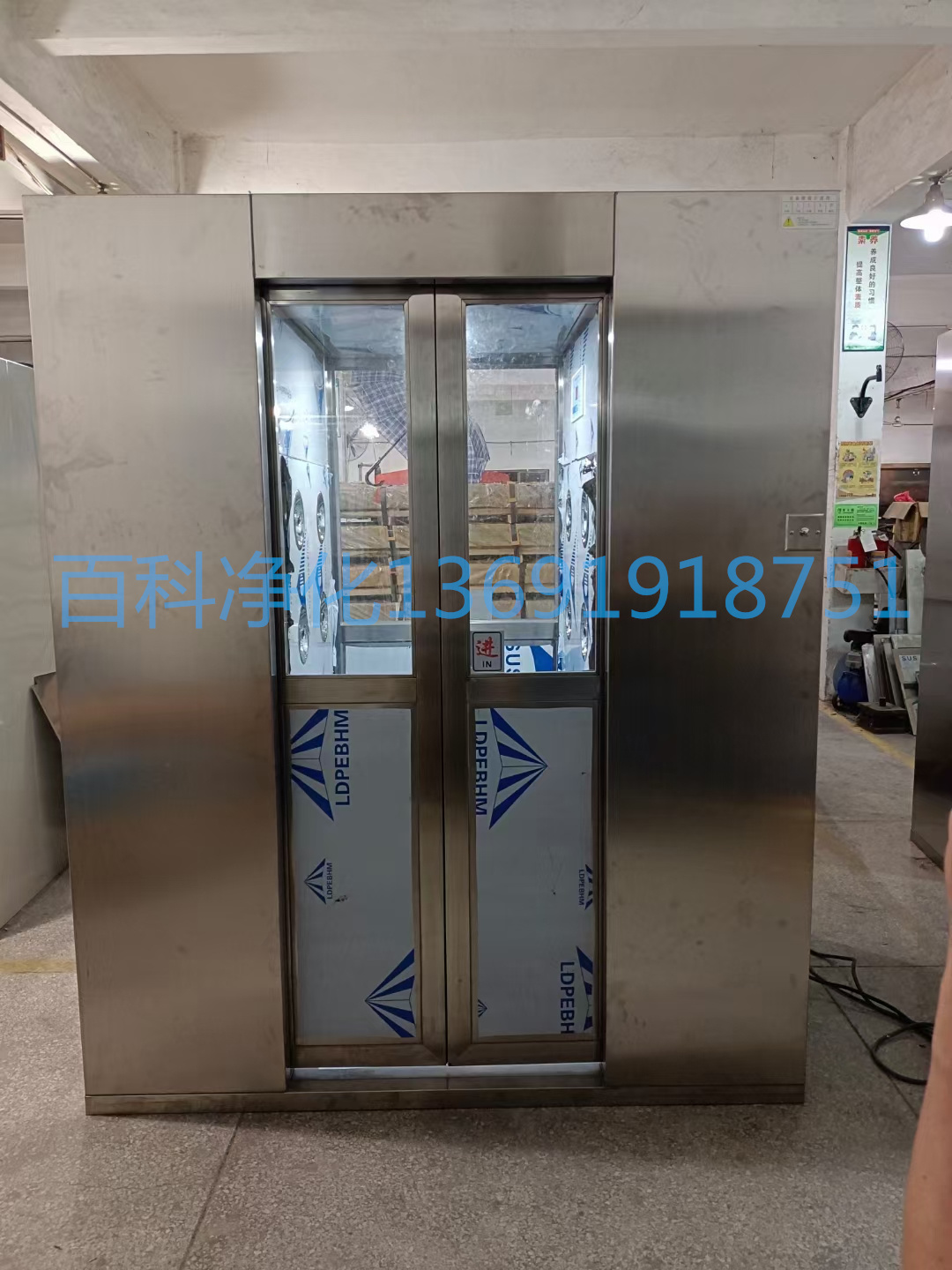 風(fēng)淋室為何會出現(xiàn)不自動吹淋現(xiàn)象